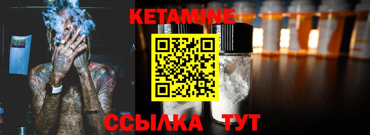 Метадон Слободской