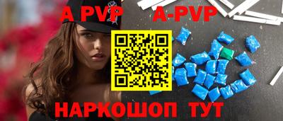 MDMA Обнинск