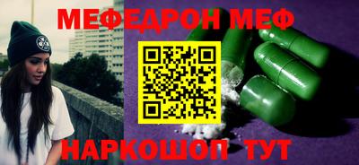 гидропоника Нягань
