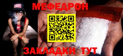 амф Обь
