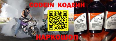 гидропоника Нягань