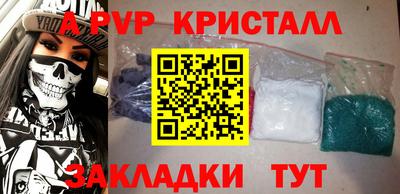 гидропоника Нягань