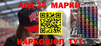 гидропоника Нягань