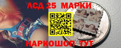 амф Обь