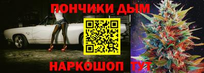 амф Обь