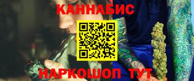амф Обь