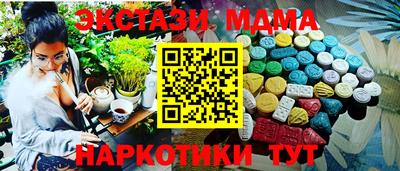 гидропоника Нягань