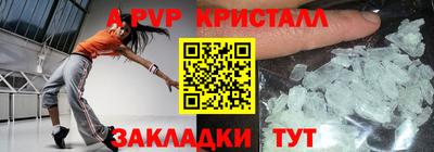 гидропоника Нягань