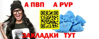 гидропоника Нягань