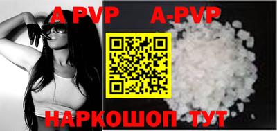 гидропоника Нягань