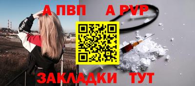 гидропоника Нягань