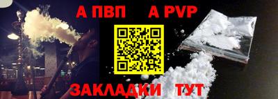 MDMA Обнинск