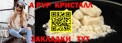 гидропоника Нягань