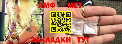 MDMA Обнинск