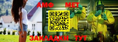 индика Новодвинск