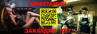 MDMA Обнинск