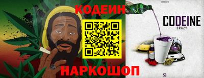амф Обь