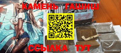 гидропоника Нягань