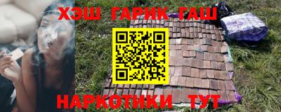 гидропоника Нягань
