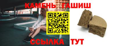 MDMA Обнинск