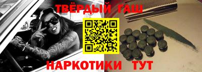 MDMA Обнинск