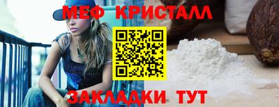 гидропоника Нягань
