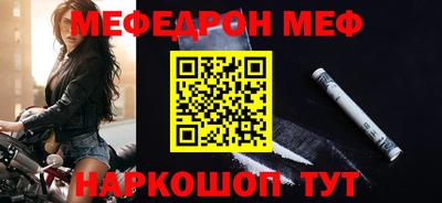 гидропоника Нягань
