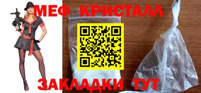 амф Обь